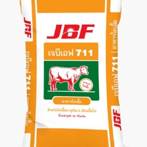 ถุงอาหารวัวขุน JBF 711 สีขาว ส้ม