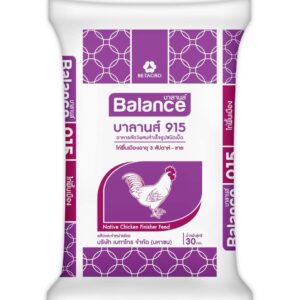 Balance Feed บาลานส์ 915 | อาหารไก่พื้นเมือง ระยะ 3 สัปดาห์ขึ้นไป โปรตีน 14% - Theerat Feed