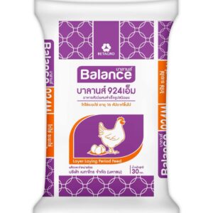 Balance Laying Hens อาหารไก่ไข่ ระยะไข่ 16 สัปดาห์ขึ้นไป (บาลานซ์ 924M)