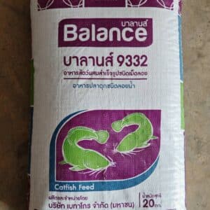 ถุงอาหารปลาดุก "บาลานส์ 9332" แบรนด์: BETAGRO ชื่อผลิตภัณฑ์: Balance บาลานส์ 9332 ประเภท: อาหารสัตว์ผสมสำเร็จรูปชนิดเม็ดลอย การใช้งาน: อาหารปลาดุกชนิดลอยน้ำ (Catfish Feed) น้ำหนักสุทธิ: 20 กิโลกรัม ผู้ผลิตและจำหน่าย: บริษัท เบทาโกร จำกัด (มหาชน)