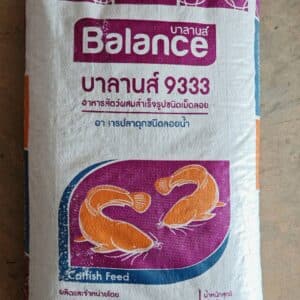 บาลานส์ 9333 อาหารสัตว์ผสมสำเร็จรูปชนิดเม็ดลอย