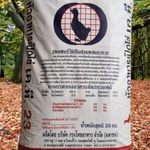 หัวอาหารเป็ดไข่ เคที 23เอ (KT23A) - อาหารข้นสำหรับเป็ดไข่ โปรตีน 41%