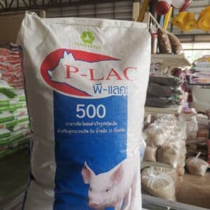 อาหารสุกรเลียราง P-LAC 500 พี-แลค | Theerat Feed - อาหารสัตว์คุณภาพสูง