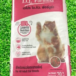 อาหารแมว เอโปร ไฮคิว 20 กก. Apro I.Q. Formula Cat Feed 2 Mix