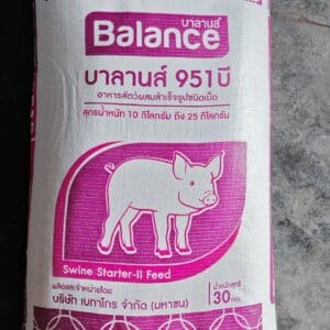 Balance Swine Feeds บาลานส์ 951บี อาหารหมูน้ำหนักเกิน 10 - 30 กก. for weaned swine - 30 kg
