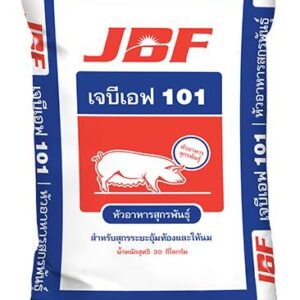 ถุงบรรจุภัณฑ์หัวอาหารสุกรพันธุ์ เจบีเอฟ 101 โลโก้ JBF อยู่ด้านบน ชื่อสินค้า: เจบีเอฟ 101 ประเภท: หัวอาหารสุกรพันธุ์ สำหรับสุกรระยะอุ้มท้องและให้นม น้ำหนักสุทธิ: 30 กิโลกรัม