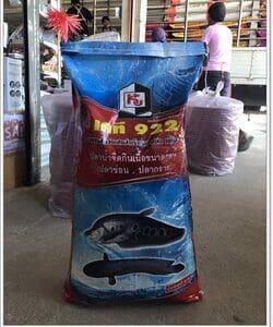 อาหารปลาช่อน ปลากรายเล็ก KT922 โปรตีนสูง 40% - กรุงไทยอาหารสัตว์