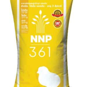 นานาพรรณ (NNP) 361 อาหารไก่เนื้อแรกเกิด | โปรตีน 21% | คุณภาพสูงสำหรับการเลี้ยงไก่เนื้อ