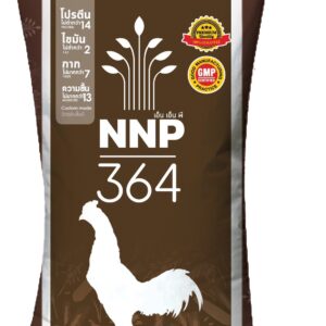 อาหารไก่พื้นเมือง NNP 364 (ระยะ 3 สัปดาห์ - ขาย)