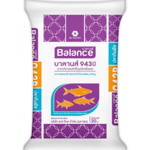 Balance Feed อาหารปลากินพืชใหญ่ บาลานส์ 943B โปรตีน 15.5% | ธีรัตม์อาหารสัตว์