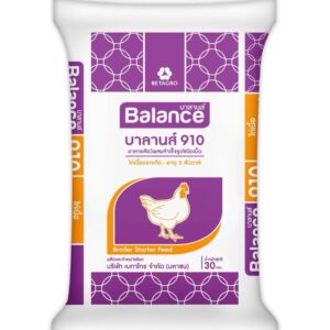 Balance อาหารไก่เนื้อแรกเกิด บาลานส์ 910 - 21 % โปรตีน