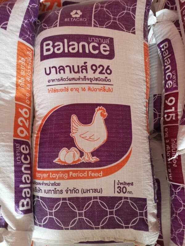 Balance Feed บาลานส์ 926M | อาหารไก่ไข่ ระยะไข่ 16 สัปดาห์ขึ้นไป โปรตีน 18% (มีแบบผงและแบบเม็ด) - Image 3
