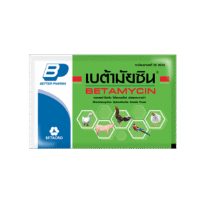 เบต้ามัยซิน (Betamycin) – ยาปฏิชีวนะและวิตามินสำหรับสุกร | รักษาโรคทางเดินหายใจ เช่น CRD, หวัด และลำไส้อักเสบ