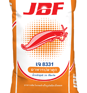 อาหารปลาดุกเล็ก JBF J 8331 สำหรับปลาอายุ 1.5-3 เดือน ชนิดเม็ดลอยน้ำ (20 กก.)