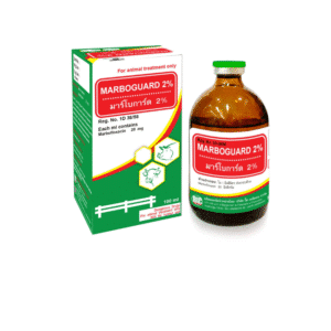 Marboguard 2% Injection – ยาปฏิชีวนะกลุ่ม Fluoroquinolone สำหรับรักษาการติดเชื้อในสัตว์ เช่น สุกร สุนัข แมว และ โค