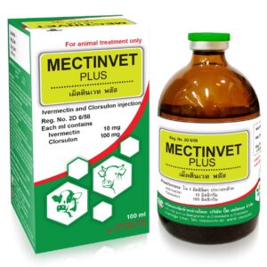 Mectinvet Plus Injection 100ml – ยาถ่ายพยาธิชนิดผสม สเปกตรัมกว้าง ควบคุมพยาธิตับและพยาธิทั่วไป