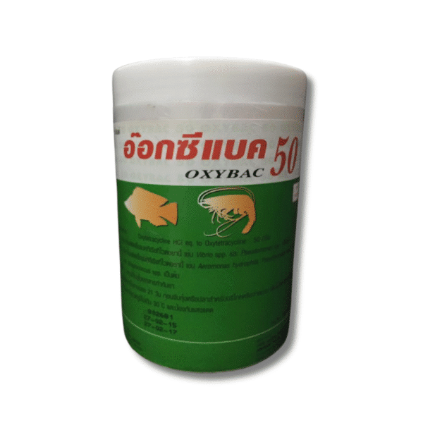 อ๊อกซีแบค 50 (OXYBAC 50) – ยาปฏิชีวนะสำหรับสัตว์น้ำ | รักษาโรคจากเชื้อแบคทีเรีย Vibrio Aeromonas Streptococcus ในปลา กุ้ง และกบ