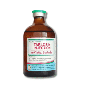 Tarlosin Injection 20% – ยาปฏิชีวนะกลุ่ม Macrolide สำหรับรักษาการติดเชื้อแบคทีเรียในวัว สุกร และสัตว์เลี้ยง