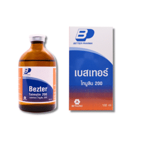 เบซเตอร์ ไทมูลิน 200 (BEZTER TAIMULIN 200) – ยาปฏิชีวนะสำหรับสุกรและสัตว์ปีก | รักษา Mycoplasma และ Brachyspira