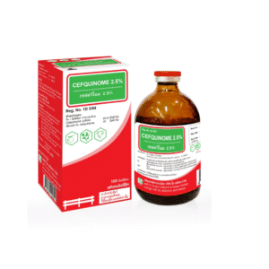 Cefquinome Sulfate 2.5% Suspension – ยาปฏิชีวนะเซฟาโลสปอรินรุ่นที่ 3 สำหรับสัตว์ | รักษาการติดเชื้อแบคทีเรียในวัว สุกร ม้า และสัตว์เลี้ยง