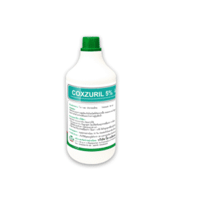 Coxzuril 5% Oral Suspension – ยาถ่ายพยาธิใบไม้และรักษาโรคบิดในสัตว์ สูตรเข้มข้น Toltrazuril 50 มก./มล.
