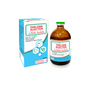Tarlosin Injection – ยาปฏิชีวนะกลุ่มแมคโครไลด์สำหรับรักษาโรคติดเชื้อในสัตว์