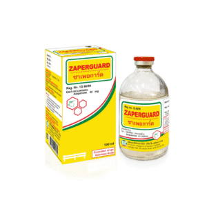 Zaperguard Injection 100ml – ยาคลายเครียด สำหรับสัตว์