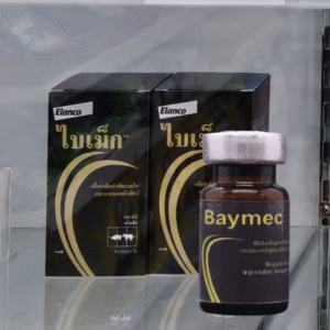 ไบเมค (BAYMEC 100ML) – ยาถ่ายพยาธิไอเวอร์เมคตินสำหรับวัวและสัตว์เศรษฐกิจ | กำจัดพยาธิภายใน-ภายนอกได้กว้าง