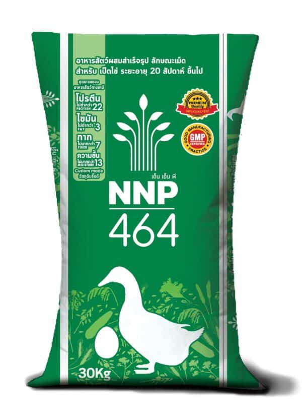 อาหารเป็ดไข่ ระยะไข่ สำเร็จ(เม็ด) นานาพรรณ เบอร์ 464 โปรตีน 22% (NNP 464)
