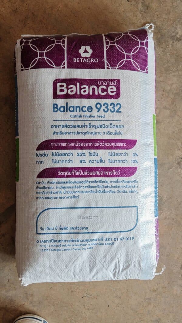 อาหารปลาดุก Balance 9332 ชนิดเม็ดลอย สำหรับปลาดุกใหญ่อายุ 3 เดือนขึ้นไป โปรตีน 25% - Image 3