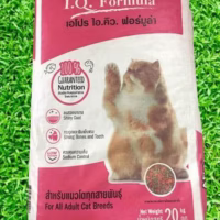 apro.i.q.formula.catfeed