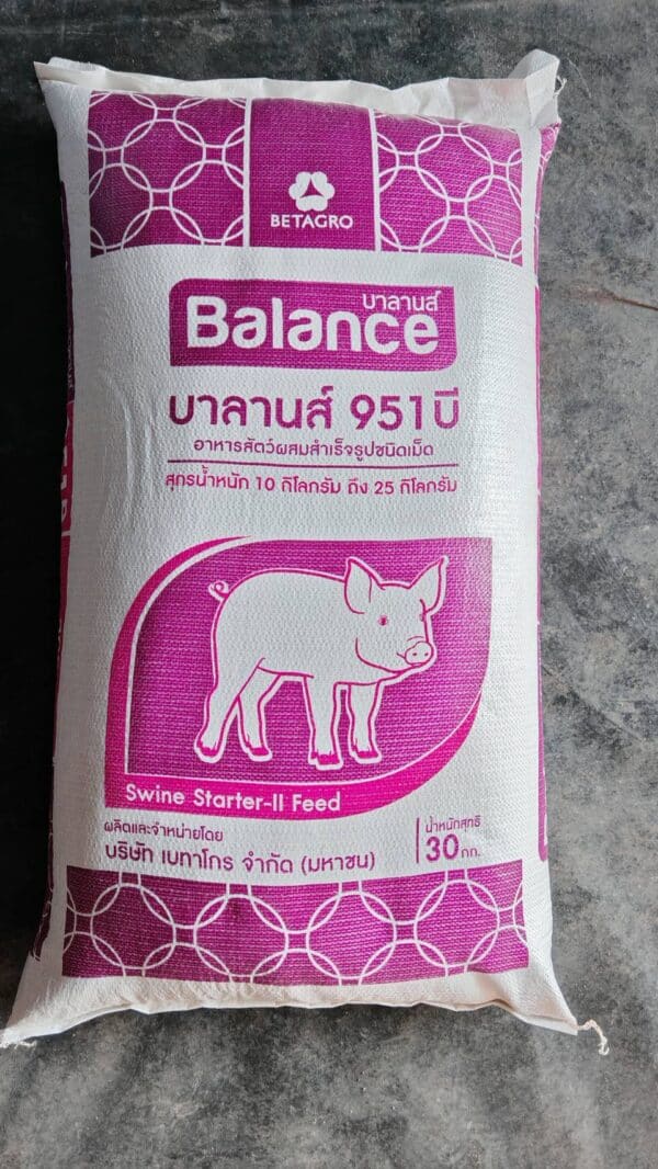 Balance Swine Feeds บาลานส์ 951บี อาหารหมูน้ำหนักเกิน 10 - 30 กก. for weaned swine - 30 kg