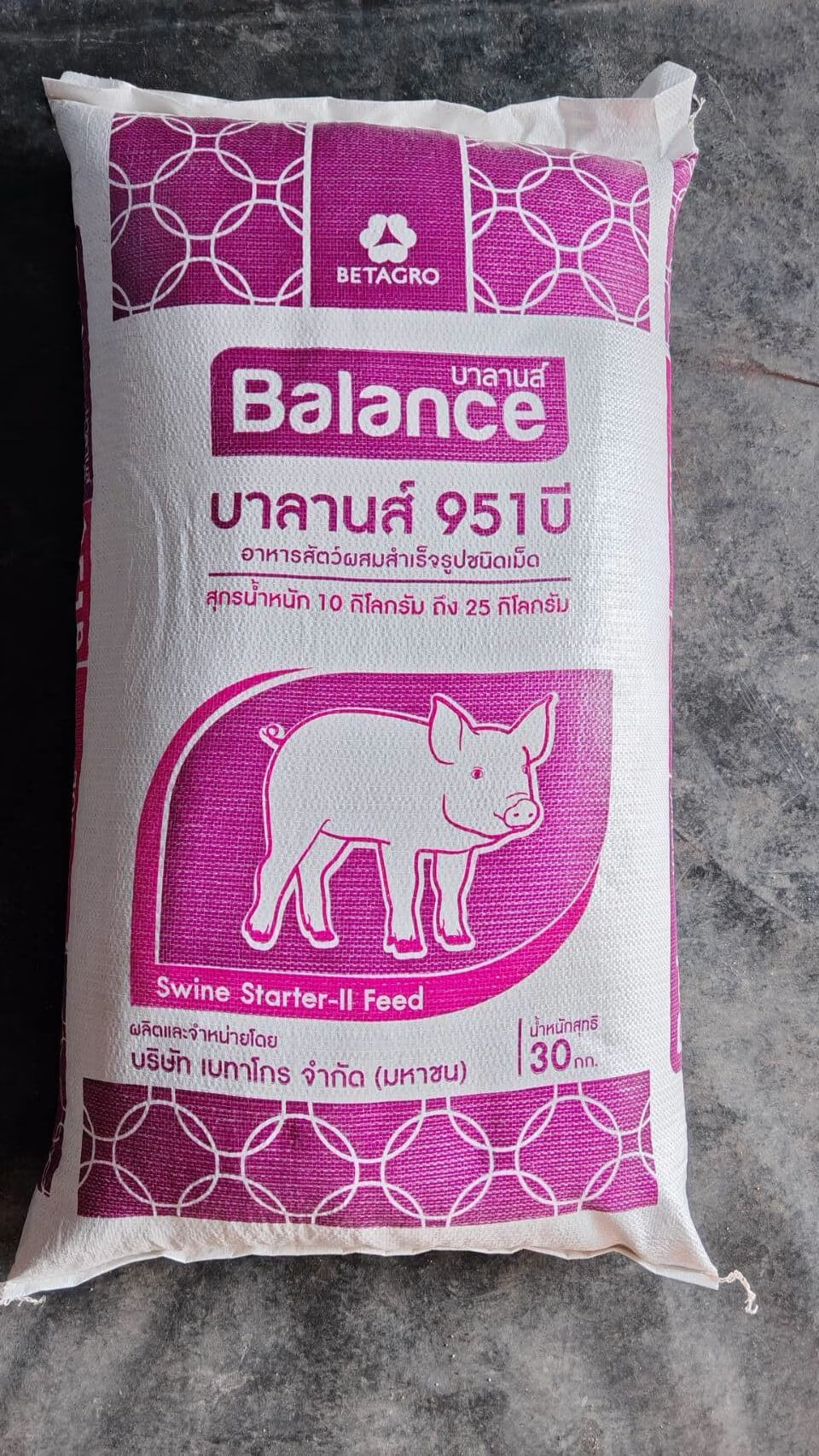 balance951b rotated