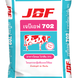 ถุงอาหาร วัวนม jbf 702