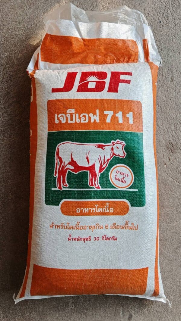 เจบีเอฟ 711 อาหารโคเนื้อ อายุเกิน 6 เดือนขึ้นไป บรรจุ 30กก. 12 โปรตีน ไม่มียูเรีย - Image 2
