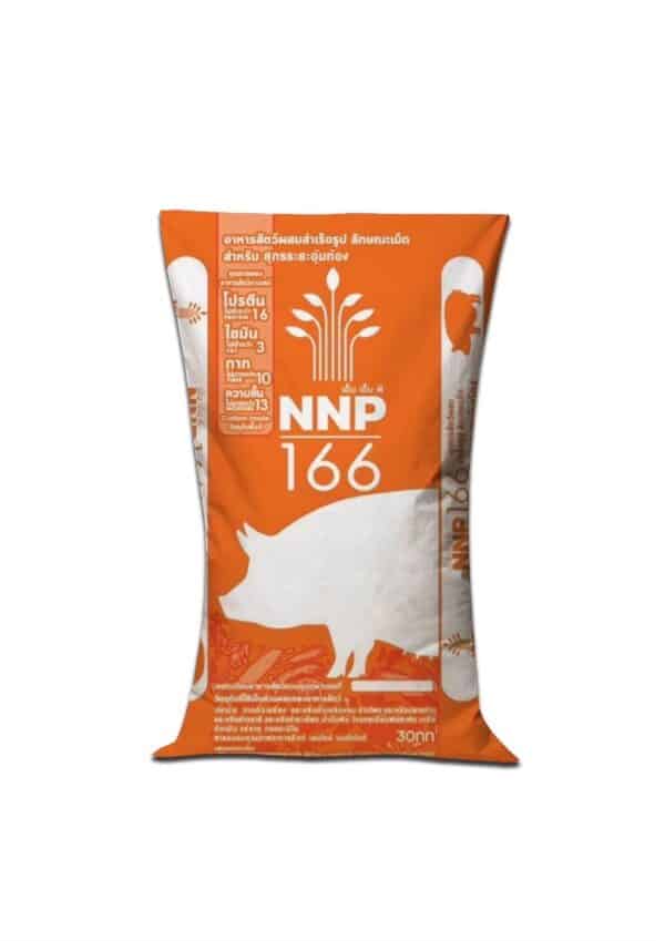 NNP 166 อาหารหมูแม่พันธุ์ระยะอุ้มท้อง โปรตีน 16%