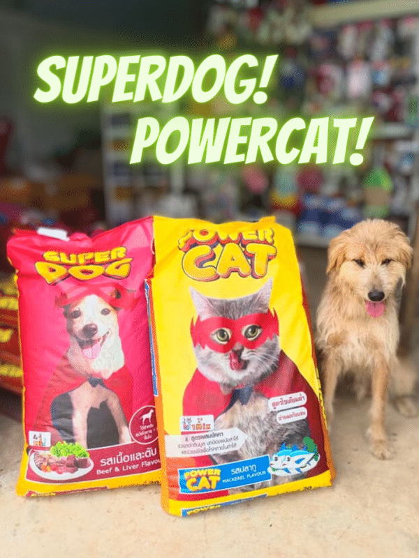 อาหารสุนัข SUPER DOG HiQ รสเนื้อ ตับ และผัก บรรจุ 20กก. 3Mix - Image 8