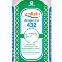 อะมิน่า 432