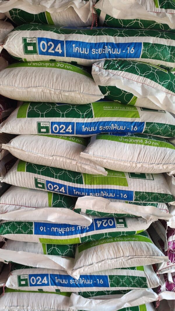 อาหารวัวเล็ก-รุ่น Betagro 023 สำหรับโครุ่น อายุ 6 เดือน บรรจุ 30กก. - Image 5