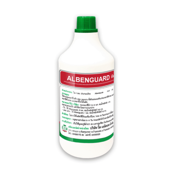 Albenguard Oral Suspension 30ml & 1000ml – ยาถ่ายพยาธิสำหรับสัตว์ สูตรอัลเบนดาโซลเข้มข้น