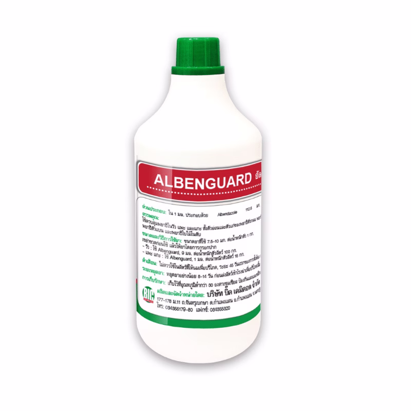 ALBENGUARD