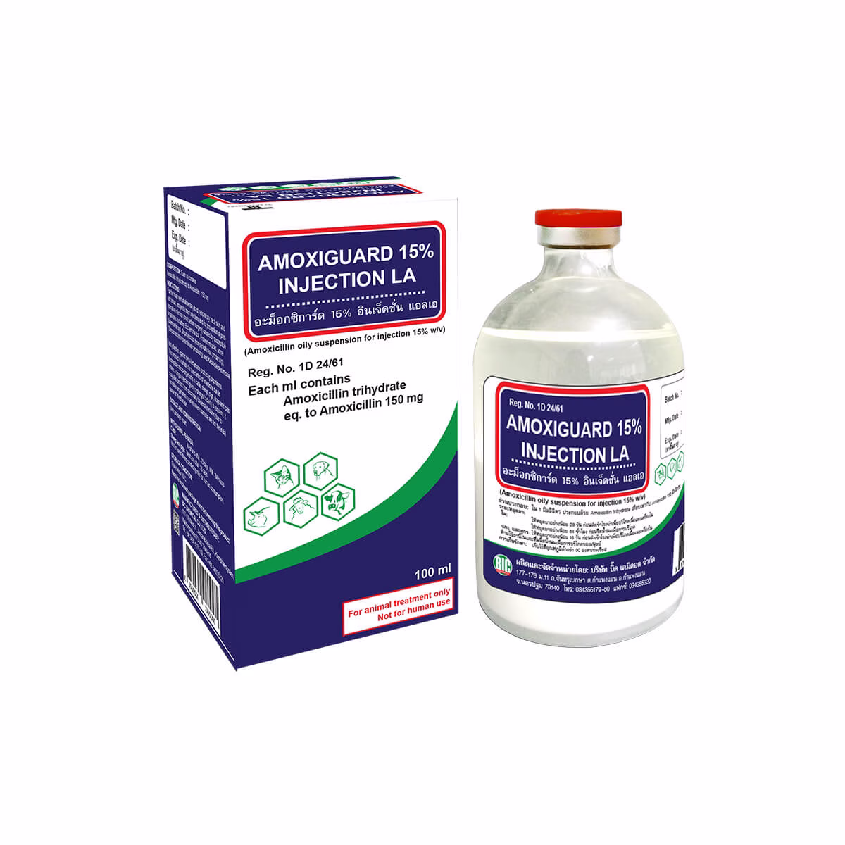Amoxiguard 15 Injection LA