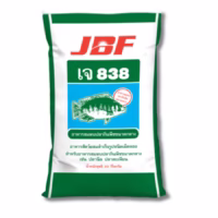 J838 FRONT BAGS