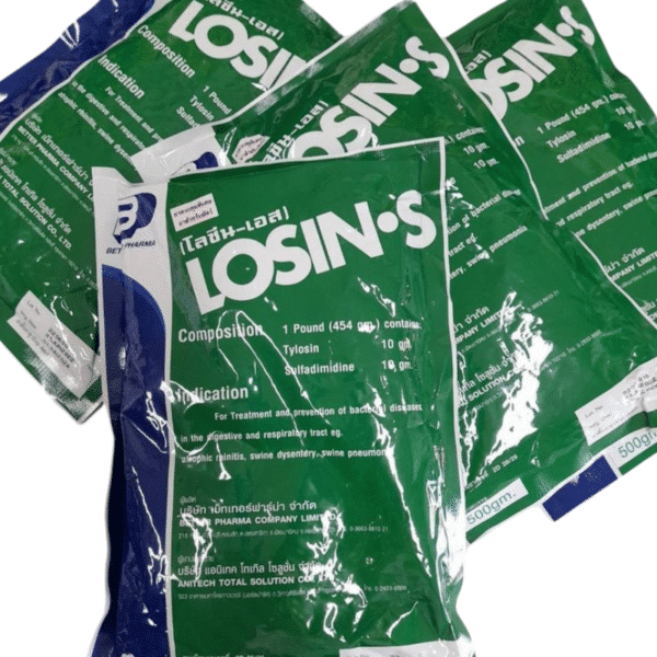 LOSIN-S (โลซิน-เอส) – ยาปฏิชีวนะผสมอาหารสำหรับสุกร | รักษาโรคทางเดินหายใจและลำไส้ - Image 3