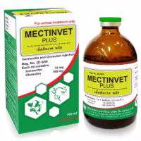 MECTINVET PLUS ยาสัตว์บิ๊คเคมิคอล 250517 18