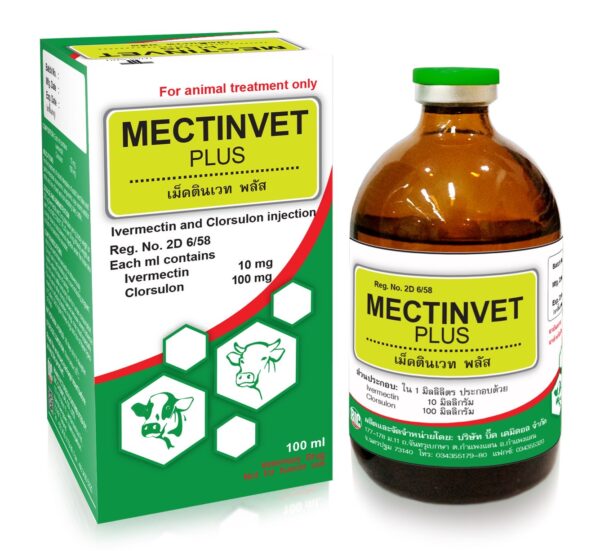 Mectinvet Plus Injection 100ml – ยาถ่ายพยาธิชนิดผสม สเปกตรัมกว้าง ควบคุมพยาธิตับและพยาธิทั่วไป