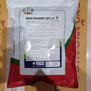Moxyguard 50%S – ยาปฏิชีวนะผสมอาหารสัตว์ สูตรเข้มข้นสำหรับฟาร์มปศุสัตว์ ป้องกันและรักษาโรงเกี่ยวกับทางเดินหายใจ