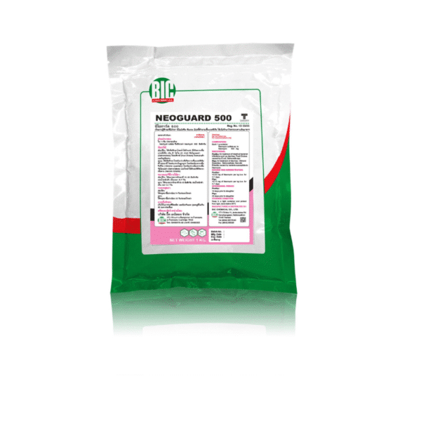 Neoguard 500 – ยาปฏิชีวนะสำหรับสัตว์ สูตร Neomycin Sulfate เข้มข้น รักษาโรคทางเดินอาหาร