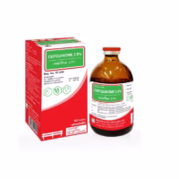 cefquinome2.5