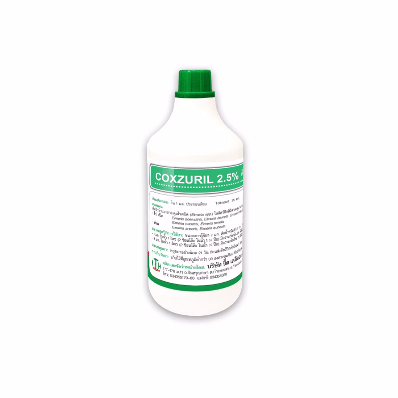 coxzuril2.5